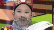 河南越调免费下载《收姜维》选段 三支将令