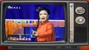 京剧《红灯记》选段 表演者 陈成成 王泉梁 
