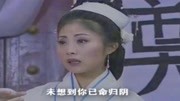 黄梅戏全本mp3下载《三娘教子》上集