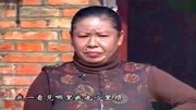 民间小调mp4免费下载《卖岳母娘》荆丽君演唱清晨起来把眼翻看见哪里都心烦下载