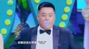 《婚礼与前任》跨界喜剧王宋晓峰柳岩小品剧本完整版免费下载下载