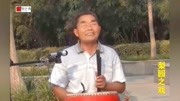 大鼓书下载免费 mp3《刘云打母》民间老艺人