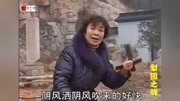 琴书mp4免费下载《老鼠告猫》