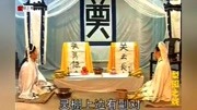 琴书下载免费mp3《刘备哭灵》