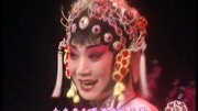 曲剧mp3打包下载《风雪配》尹静 方素珍亲传