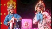 曲剧《风雪配》装箱 李建中 尹静 曲剧名段 免费mp3下载