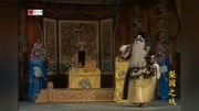曲剧下载免费mp3下载《包公辞朝》辞朝一折 