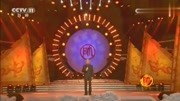 评剧mp4免费下载《刘巧儿》选段 师胜杰反串