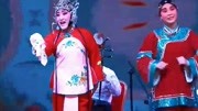 眉户戏mp3免费下载《五更鸟》