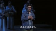曲剧mp3打包下载《大山的儿子》眼前事触目