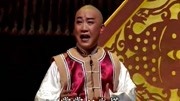曲剧mp3打包下载《榆树古宅》两顿干饭一顿