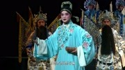 河南越调免费下载《诸葛亮临危受命》 传闻