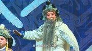 河南越调免费下载《诸葛亮—临危受命》刘自