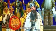 河南越调免费下载《诸葛亮—临危受命》申小