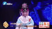 曲剧下载免费下载《火焚绣楼》选段 介秀鸾 兄长高太贵手放俺过去下载