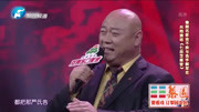 豫剧名段mp3下载《七品芝麻官》选段 金不换