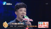 豫剧经典唱段mp3下载《村官李天成》选段 石