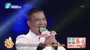 豫剧视频下载免费mp4《刘墉铡西宫》选段 杨