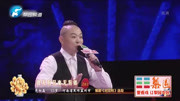 豫剧下载免费mp4下载《对花枪》选段 党相磊