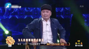 豫剧经典唱段mp3下载《儿大不由爹》选段 郭