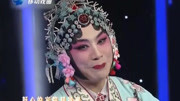 豫剧下载免费mp4下载《大祭桩》选段 恼恨爹