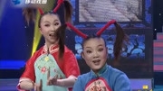 河南豫剧下载免费mp4《美女涅槃记》选段 表