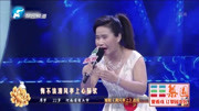 豫剧视频下载免费mp4《清风亭上》选段 席梦