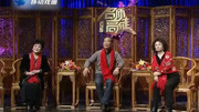曲剧下载免费下载《屠夫状元》选段 我胡山