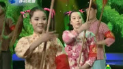 豫剧下载免费mp4下载《铡刀下的红梅》选段 