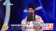 豫剧视频下载免费mp4《辕门斩子》选段 段玉