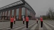 第9套广播体操下载 免费下载mp4高清