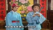 黄梅戏全本mp3下载《大姑娘上轿头一回》下