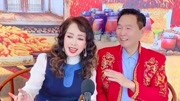 二人转《水漫蓝桥一》董玮 韩子平二人转mp3格式下载下载