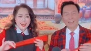 二人转《十八里相送》表演者 董玮 韩子平 东北二人转免费下载下载