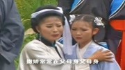 黄梅戏在线mp3下载《三上轿》今日做那再嫁
