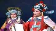 曲剧下载免费下载《严嵩要饭》白金庚奉旨离