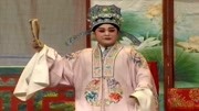 豫剧视频下载免费mp4名家名段《苗郞审爹》