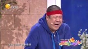 《寻狗》王小欠小米粒小品大全小品免费下载