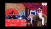 晋剧视频免费下载《嫁衣案》 窦九成 由 成