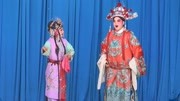 陕西秦腔mp3免费下载《花亭相会》姐弟花园