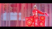 眉户戏mp3免费下载《四差书》精彩片段