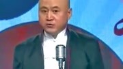 《有车一族》方清平单口相声全集连续播放赢