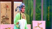 眉户戏mp3免费下载《表花》