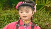 庐剧大全mp3下载《劝小姑》你若不信小妹讲 