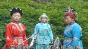 琴书mp4免费下载《五女兴唐传》吴凤英被沙