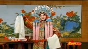 豫剧下载免费mp4下载名家名段《三哭殿》自