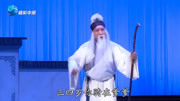 评剧大全mp3免费下载《墙头记》如今不管吃