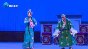 评剧视频免费下载《墙头记》王银匠妙计名家