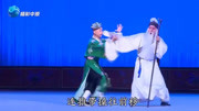 评剧视频免费下载《墙头记》不孝子撵老爹出