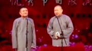《看足球》苗阜王声最新相声大全mp3免费下
